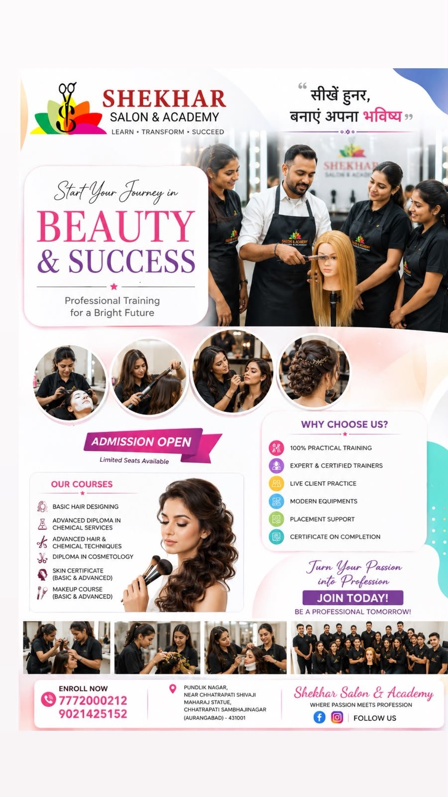 Haircut Chemical Beauty Class